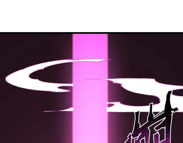 漫画《SSS级超越常理的圣骑士》第186话第89张图