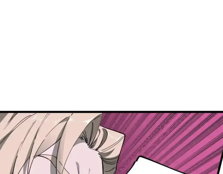 漫画《SSS级超越常理的圣骑士》第186话第92张图