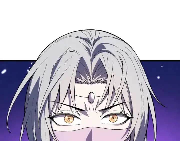 漫画《SSS级超越常理的圣骑士》第187话第103张图