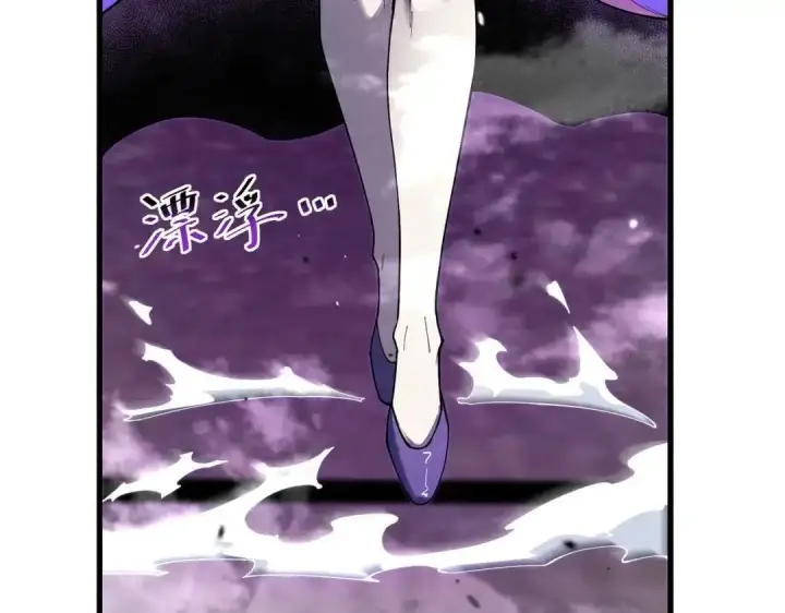 漫画《SSS级超越常理的圣骑士》第187话第108张图