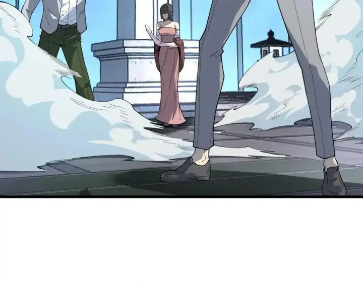 漫画《SSS级超越常理的圣骑士》第187话第142张图