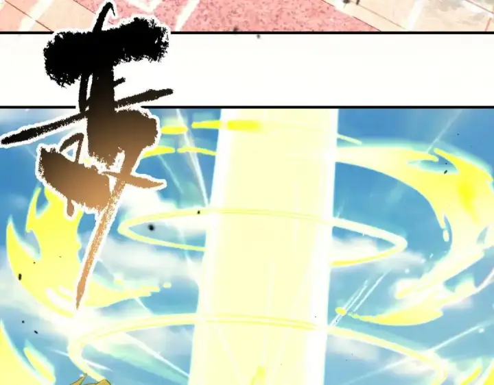 漫画《SSS级超越常理的圣骑士》第187话第29张图