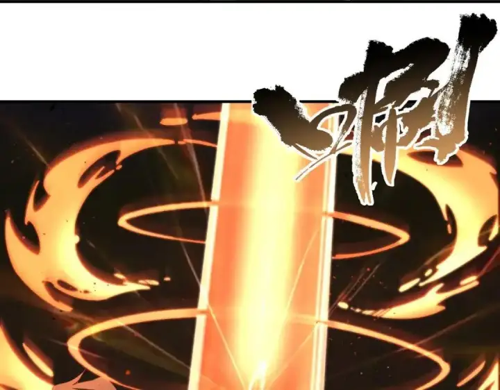漫画《SSS级超越常理的圣骑士》第187话第31张图