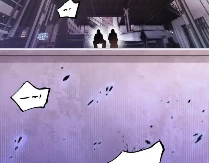 漫画《SSS级超越常理的圣骑士》第187话第46张图