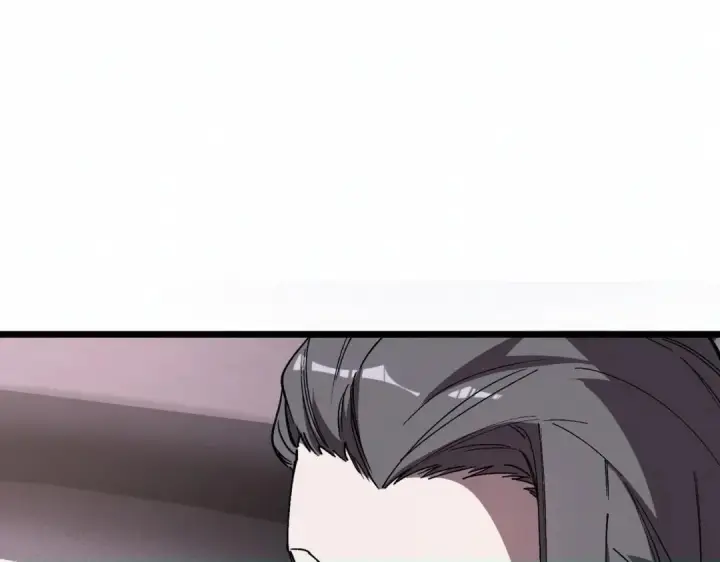 漫画《SSS级超越常理的圣骑士》第187话第48张图