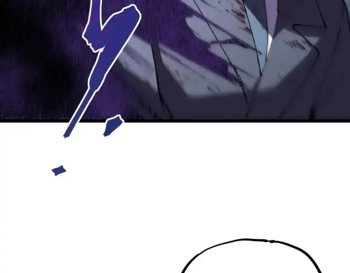 漫画《SSS级超越常理的圣骑士》第187话第55张图