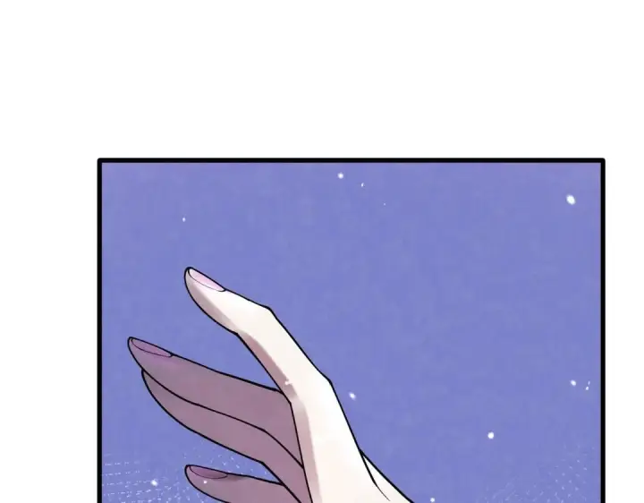 漫画《SSS级超越常理的圣骑士》第187话第95张图
