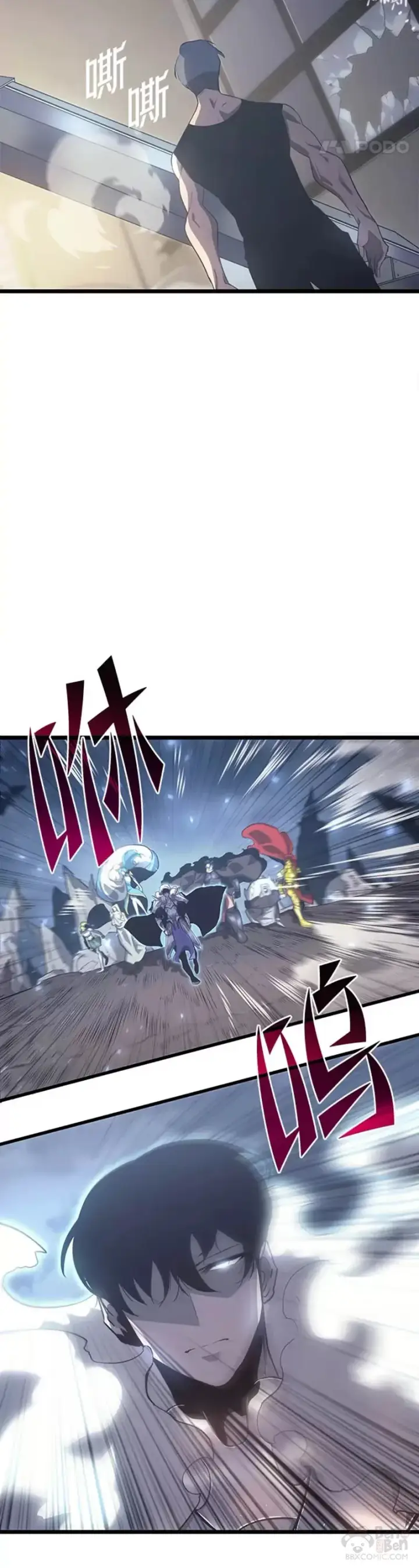 漫画《SSS级狂战士回归》第01话 王者末路第52张图