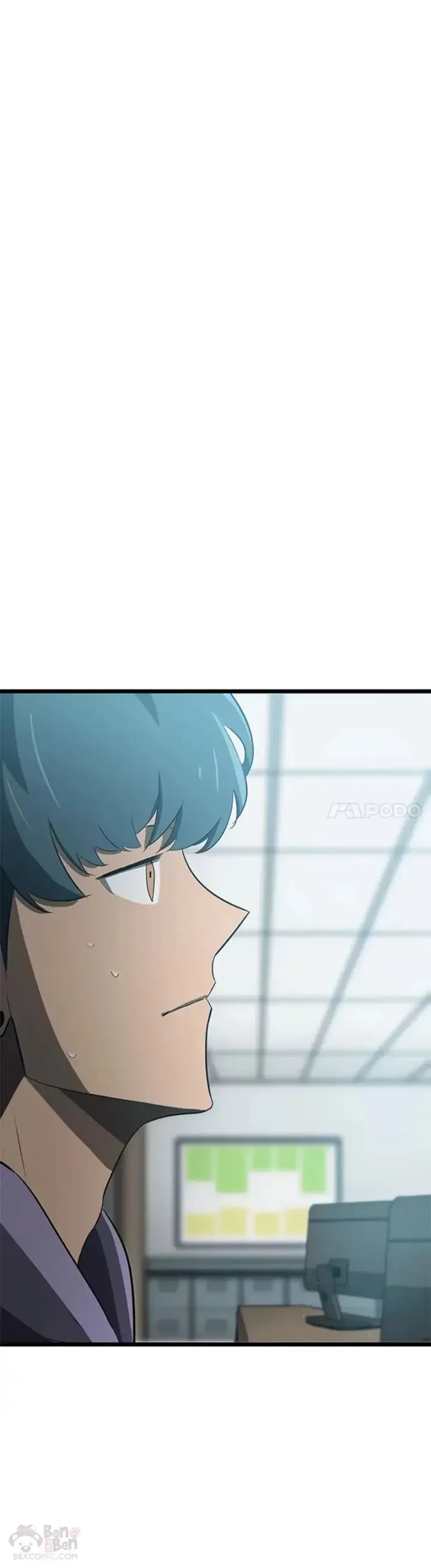 漫画《SSS级狂战士回归》第02话 回到过去第17张图