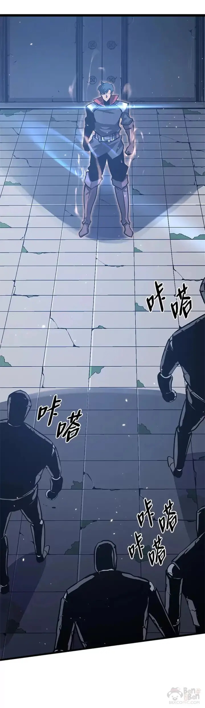 漫画《SSS级狂战士回归》第06话 转职第10张图