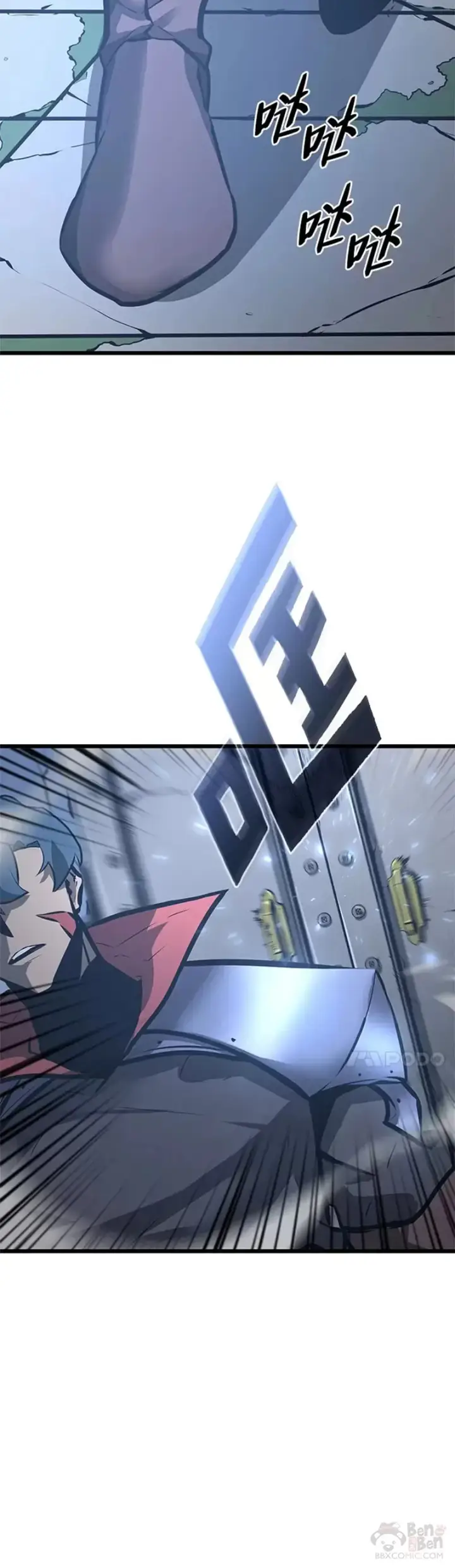 漫画《SSS级狂战士回归》第06话 转职第9张图