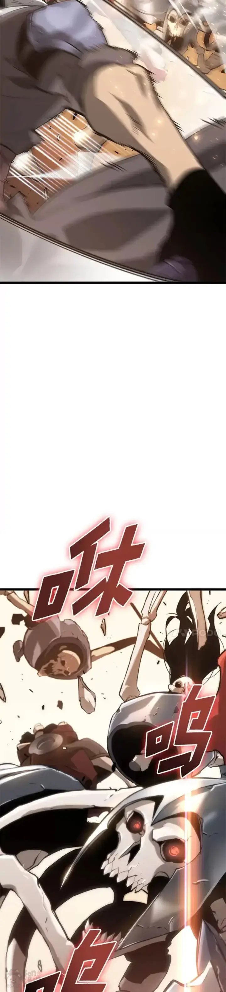 漫画《SSS级狂战士回归》第13话 秘密地下城第49张图