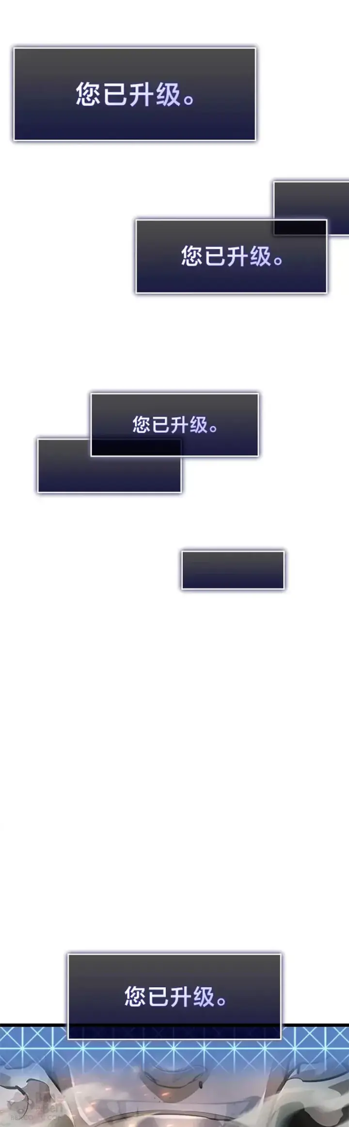 漫画《SSS级狂战士回归》第24话 PPK第51张图