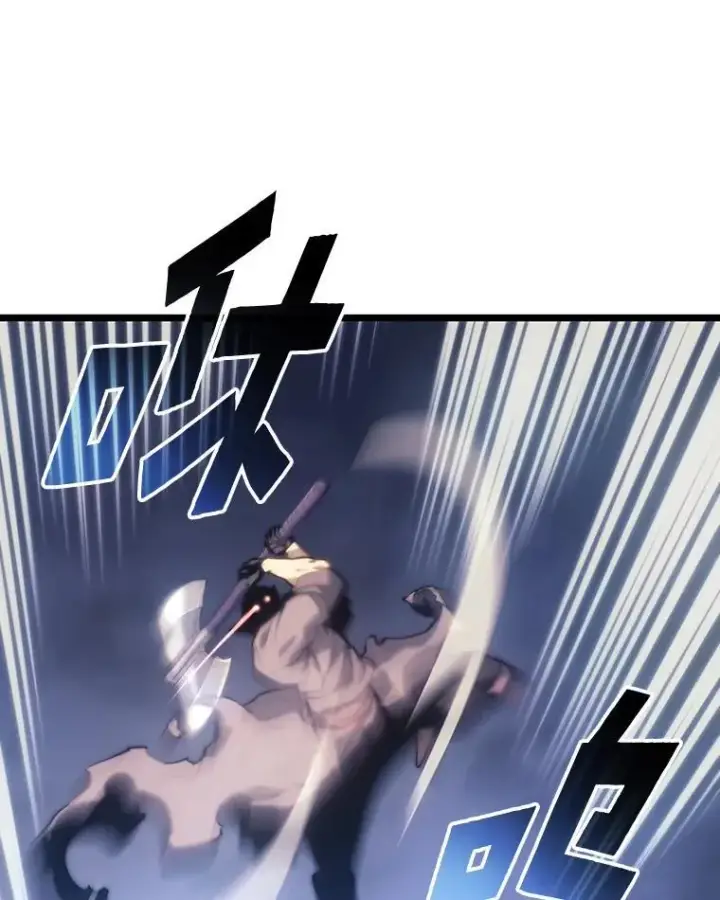 漫画《SSS级狂战士回归》30.反击第10张图