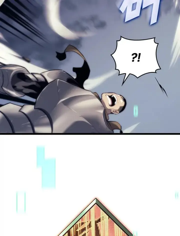 漫画《SSS级狂战士回归》30.反击第108张图