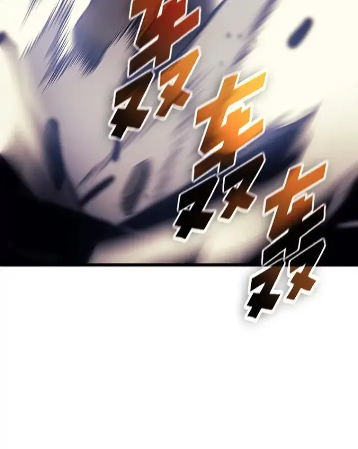 漫画《SSS级狂战士回归》30.反击第16张图