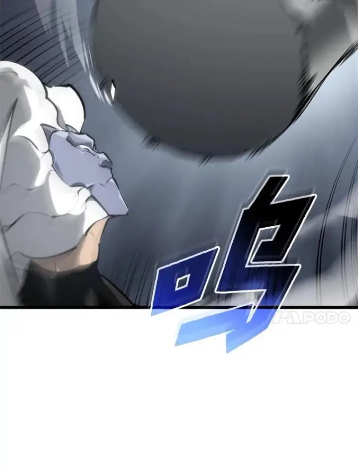 漫画《SSS级狂战士回归》30.反击第71张图