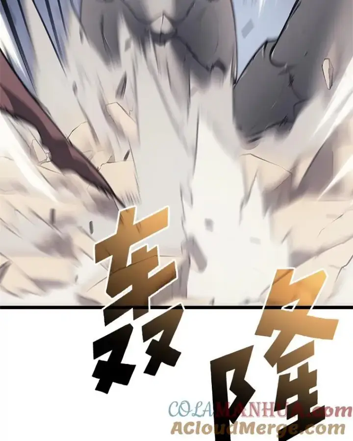 漫画《SSS级狂战士回归》30.反击第73张图