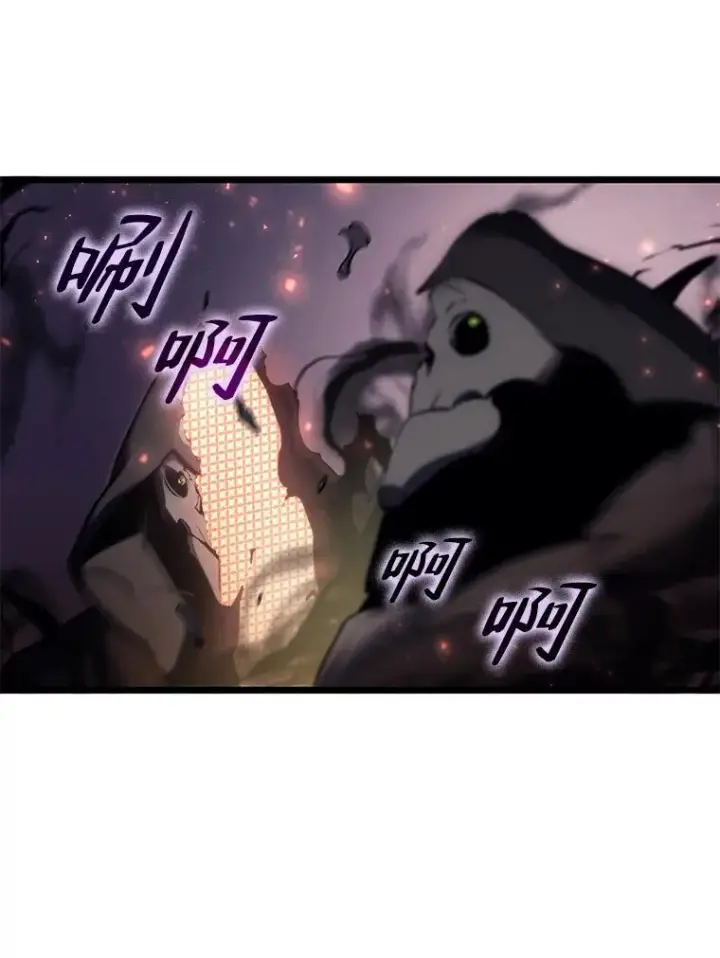 漫画《SSS级狂战士回归》31.血战第132张图