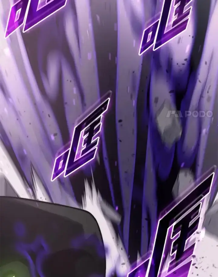 漫画《SSS级狂战士回归》31.血战第144张图