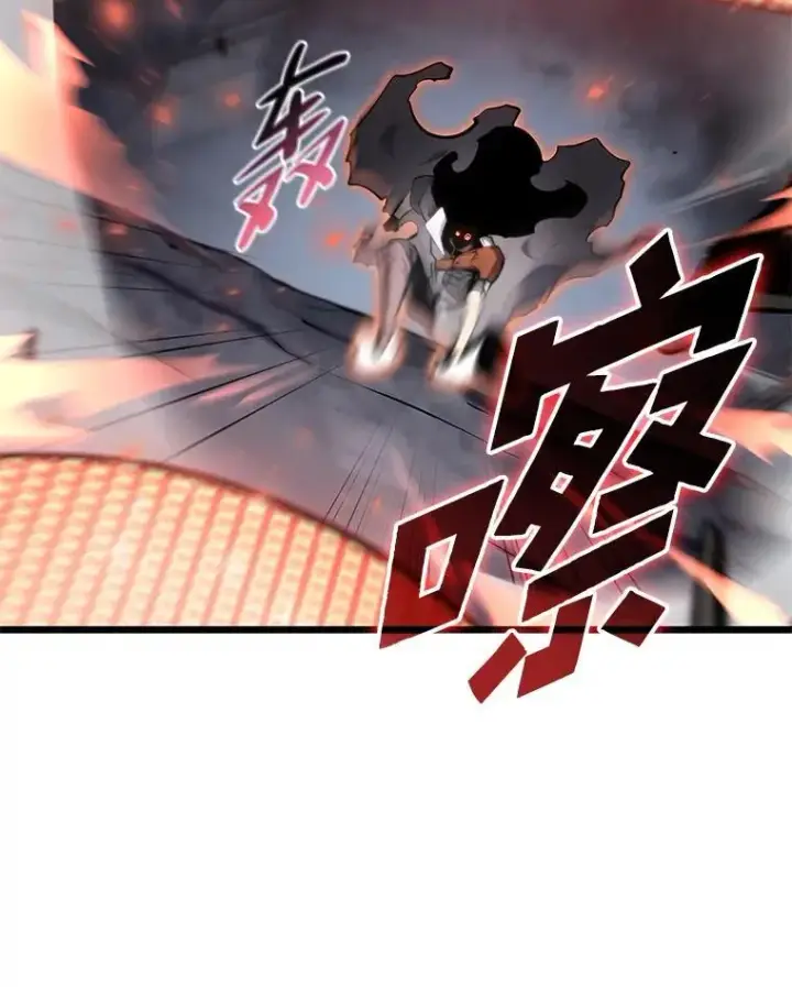 漫画《SSS级狂战士回归》31.血战第38张图