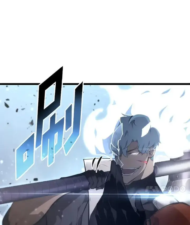 漫画《SSS级狂战士回归》31.血战第42张图