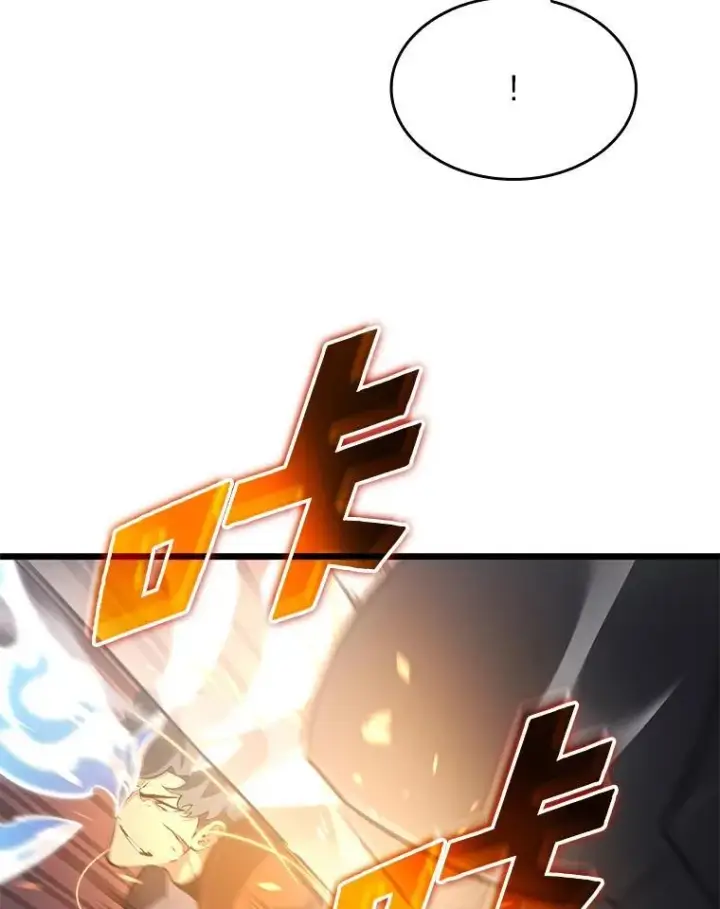 漫画《SSS级狂战士回归》31.血战第54张图
