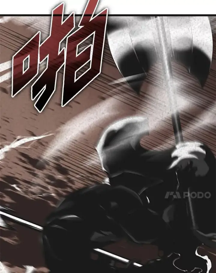 漫画《SSS级狂战士回归》31.血战第7张图