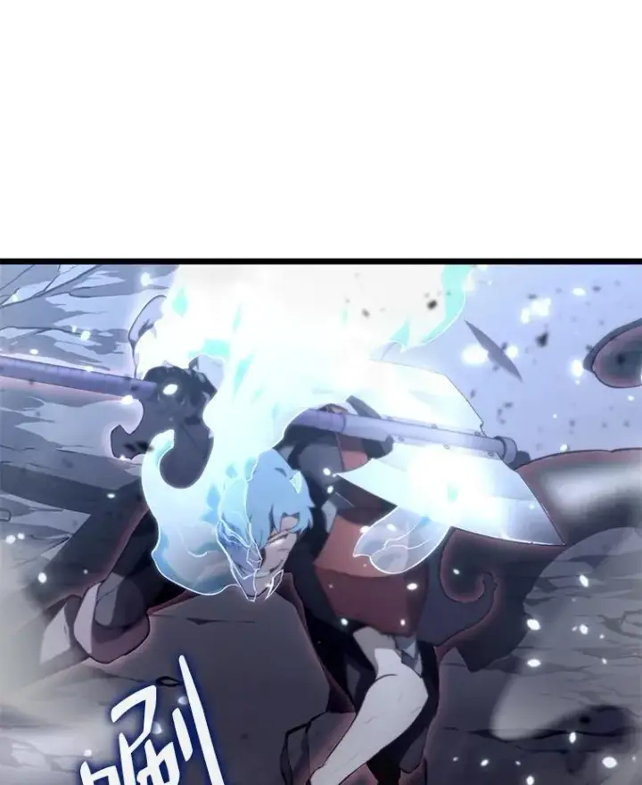漫画《SSS级狂战士回归》31.血战第82张图