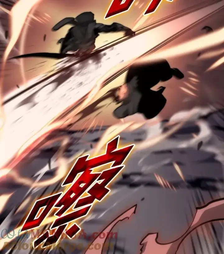 漫画《SSS级狂战士回归》32.尼德霍格第137张图