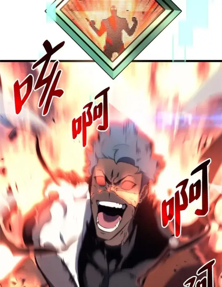漫画《SSS级狂战士回归》32.尼德霍格第30张图
