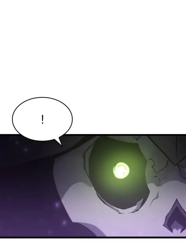 漫画《SSS级狂战士回归》32.尼德霍格第47张图