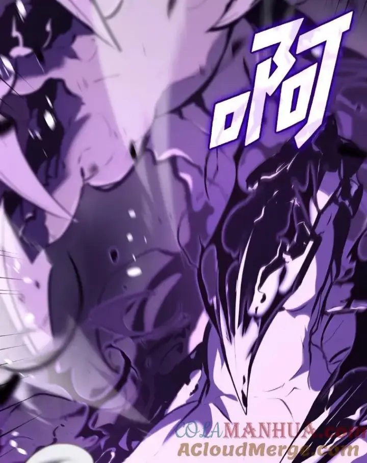 漫画《SSS级狂战士回归》32.尼德霍格第81张图