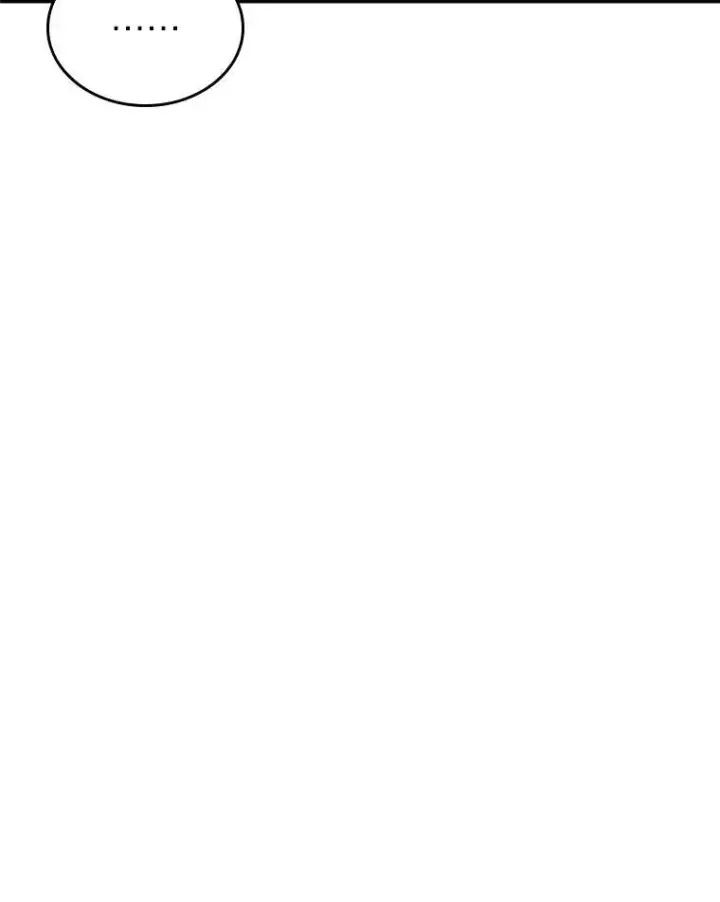 漫画《SSS级狂战士回归》33.骚扰第66张图