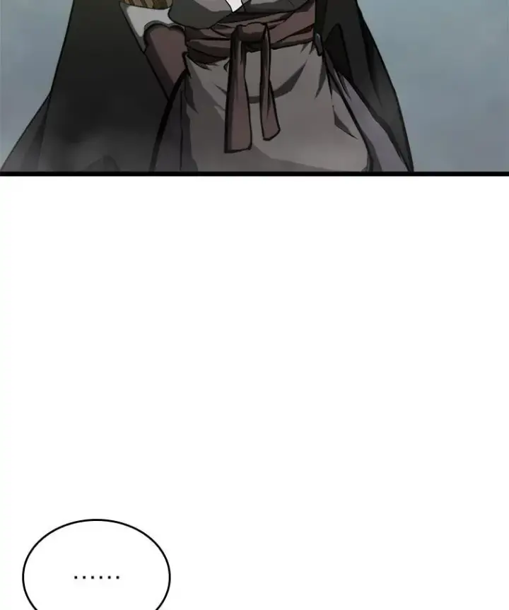 漫画《SSS级狂战士回归》33.骚扰第91张图