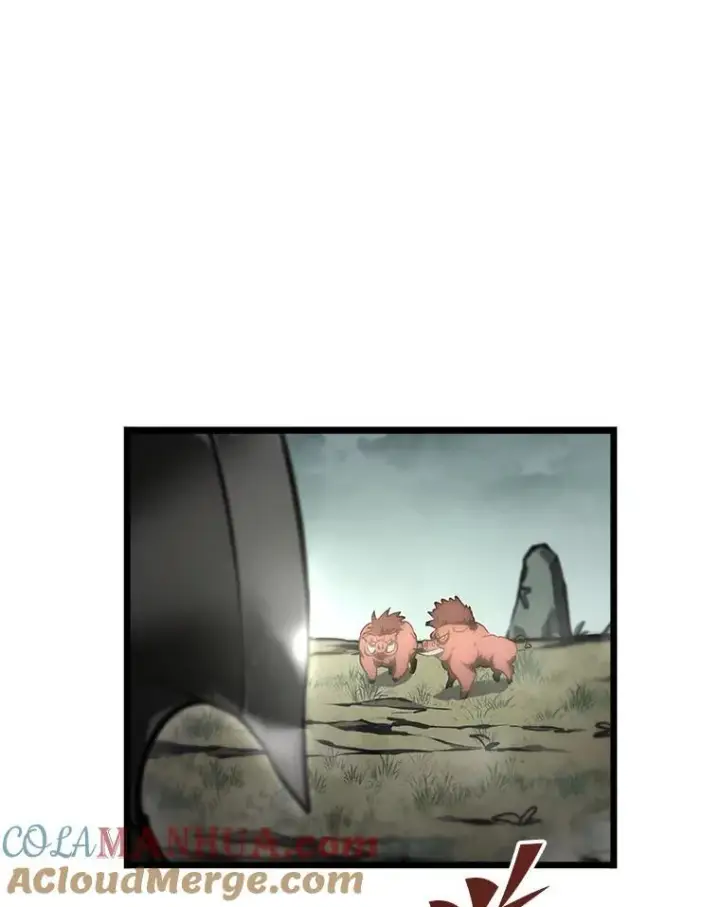 漫画《SSS级狂战士回归》33.骚扰第93张图