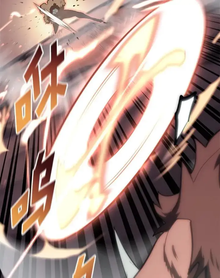漫画《SSS级狂战士回归》33.骚扰第96张图