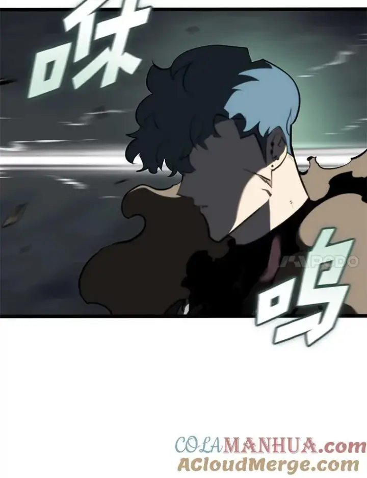 漫画《SSS级狂战士回归》34.舆论战第21张图