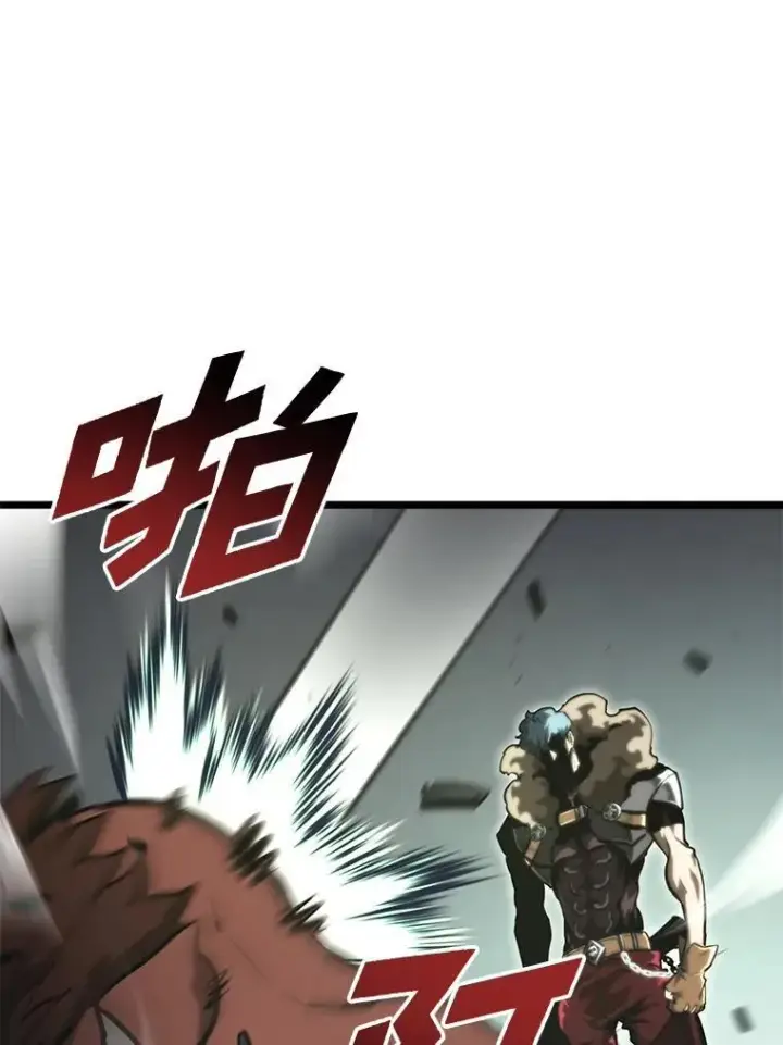 漫画《SSS级狂战士回归》34.舆论战第22张图