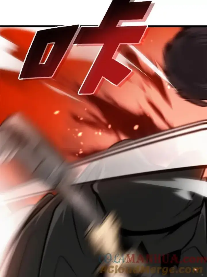 漫画《SSS级狂战士回归》34.舆论战第29张图