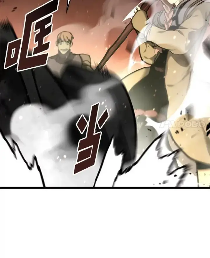 漫画《SSS级狂战士回归》34.舆论战第34张图
