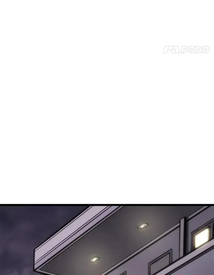 漫画《SSS级狂战士回归》34.舆论战第71张图