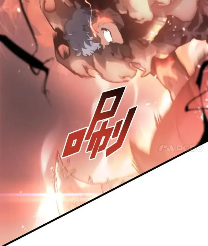 漫画《SSS级狂战士回归》35.采访第34张图