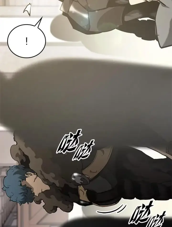 漫画《SSS级狂战士回归》35.采访第79张图