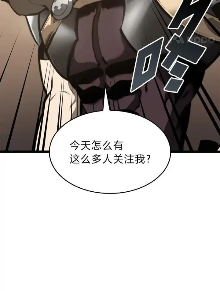 漫画《SSS级狂战士回归》35.采访第91张图
