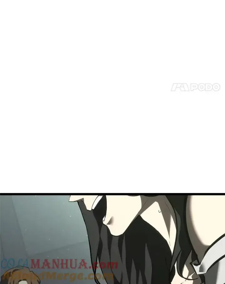 漫画《SSS级狂战士回归》36.前男友第125张图