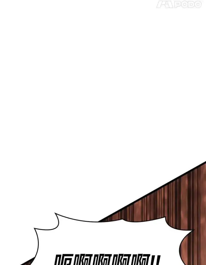 漫画《SSS级狂战士回归》36.前男友第78张图