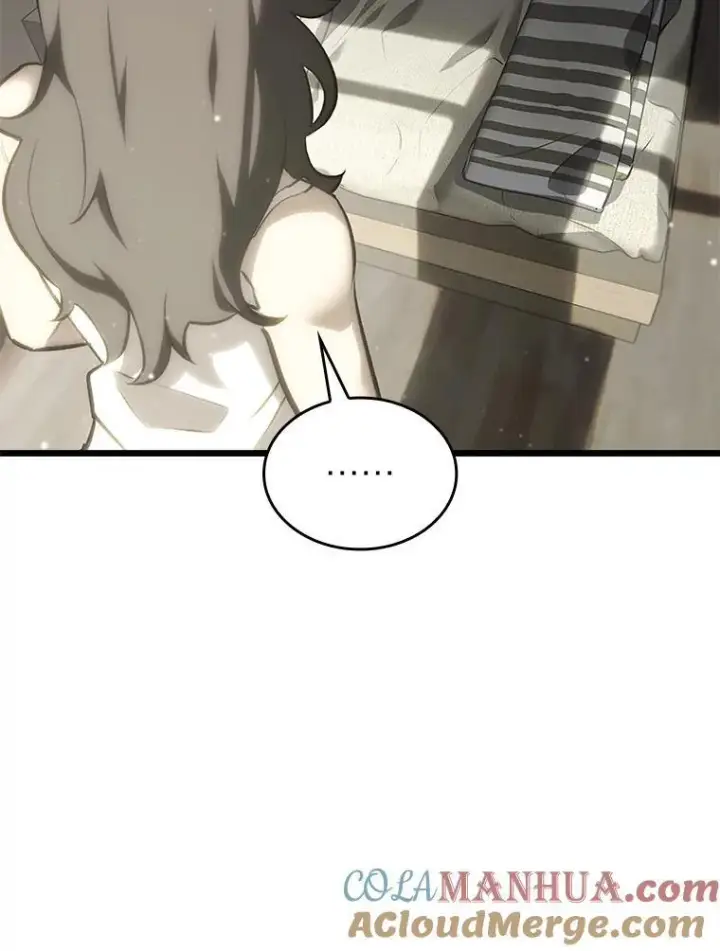 漫画《SSS级狂战士回归》36.前男友第89张图