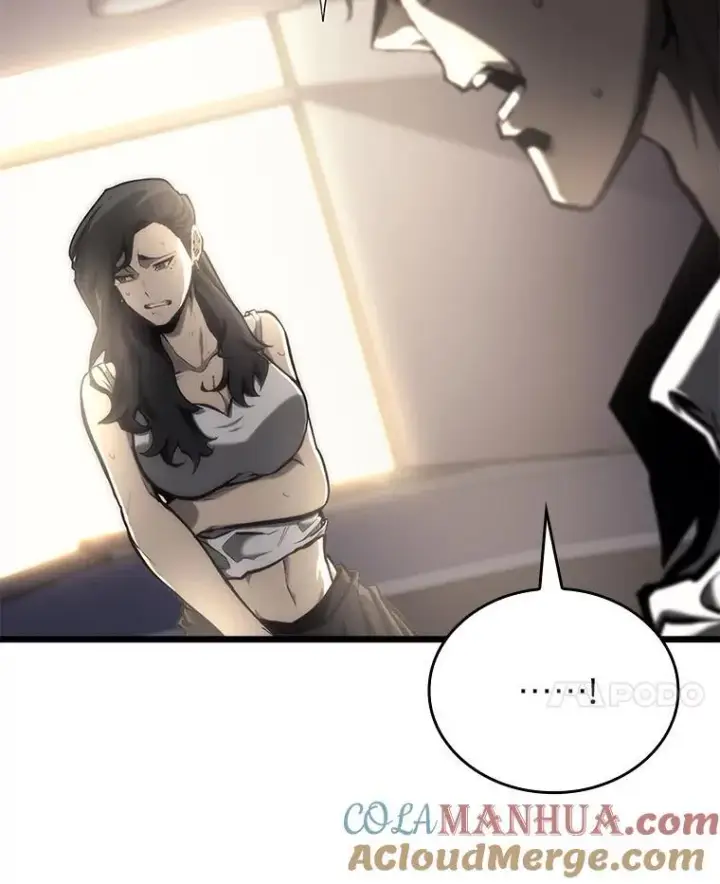 漫画《SSS级狂战士回归》36.前男友第97张图