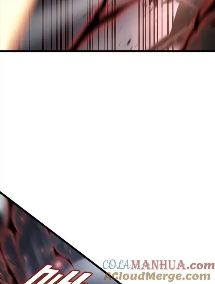 漫画《SSS级狂战士回归》37.哈金涅的日记本第109张图